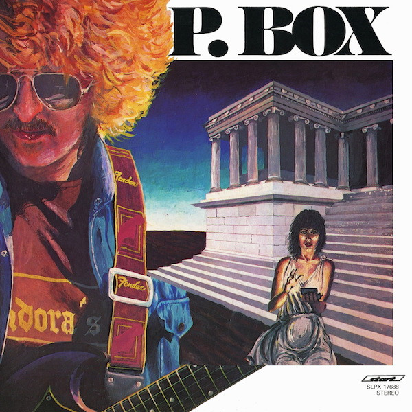 P. Box (Pandora's Box) – P. Box