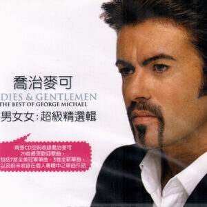 George Michael – Ladies & Gentlemen (2x CD)